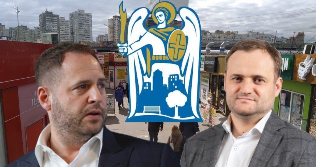 Столичные “киоскеры” возмущены “схемами Кулебы-Ткаченко”