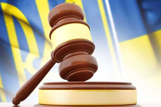 Суд арестовал долю Рудьковского в компании Ахметова