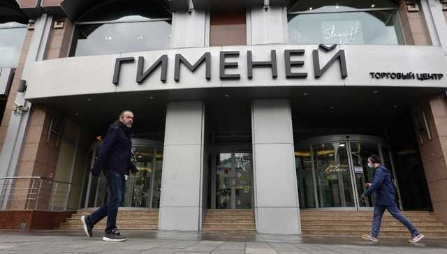 Люксовые торговые комплексы в центре Москвы опять сменили собственников
