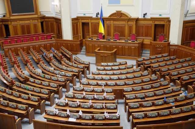 $25 тысяч для депутата. Есть ли в Раде черная бухгалтерия