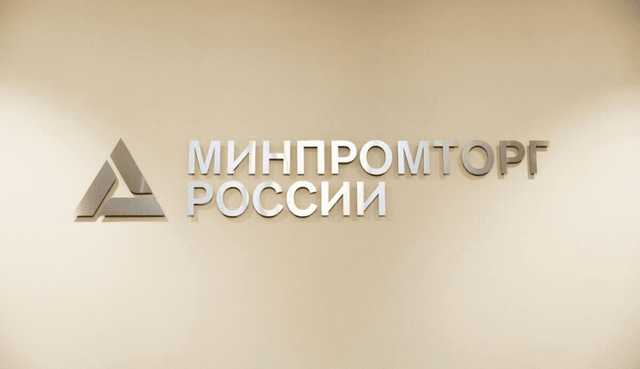 Авиатора "довели" признания, и при чем тут Мантуров?
