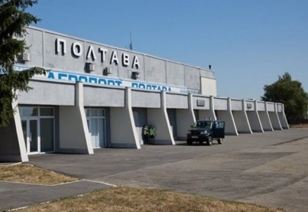 В Полтаве украли миллионы гривен на ремонте аэропорта