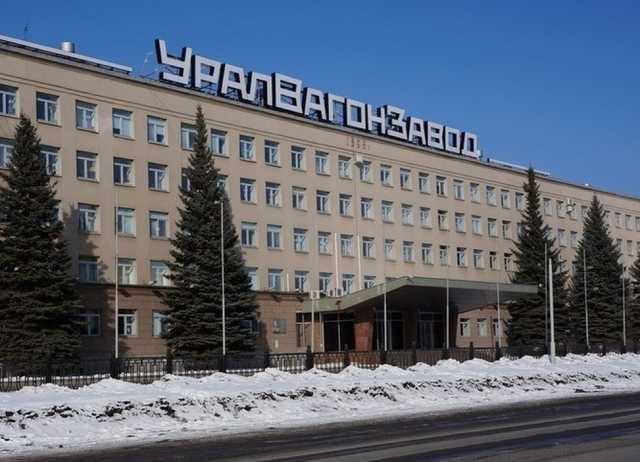 УралВагонСхематоз. Журналисты и контрагенты изобличают руководство УВЗ в финансовых манипуляциях