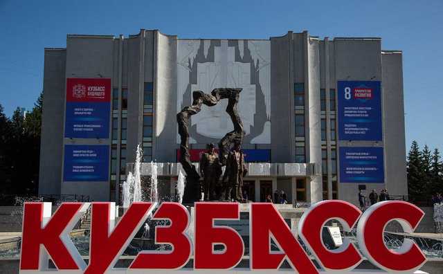 Путеводитель по углю, который кормит и убивает целый регион