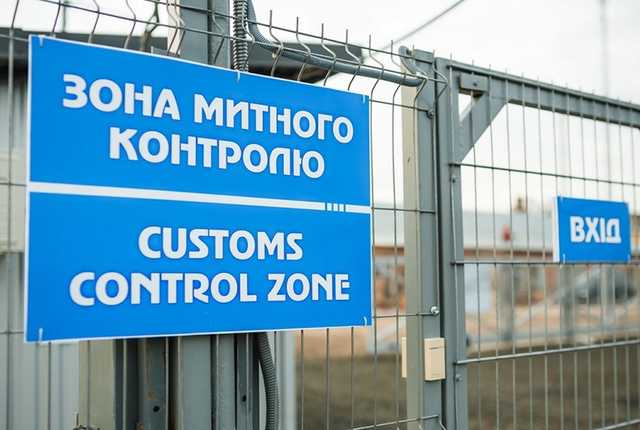 Бориспольские таможенники развлекаются беспределом