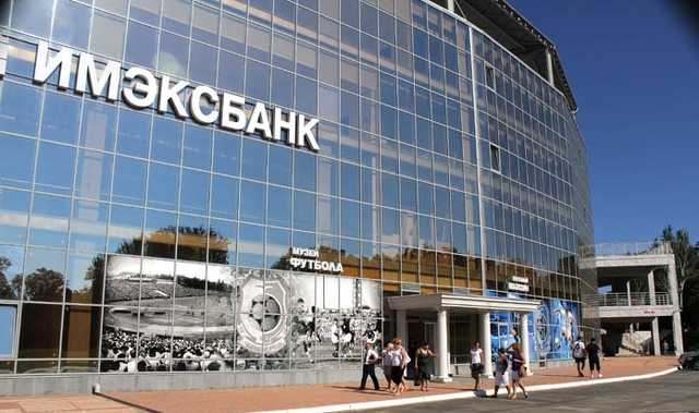 «Сбербанку» запретили взыскать с бывшего нардепа Климова 5 млн долларов