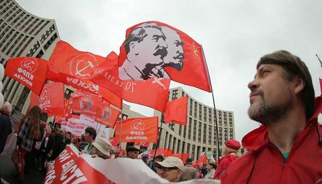 Власти в очередной раз отказали КПРФ в проведении митинга