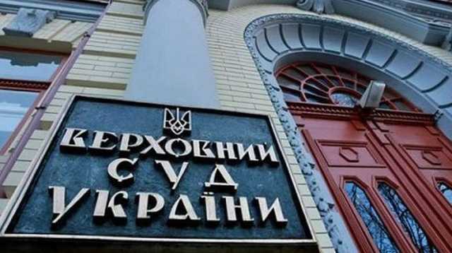 Верховный Суд восстановил на работе скандальную судью Царевич