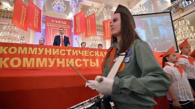 Коммунисты России осудили участие КПРФ в форуме «Муниципальный депутат»