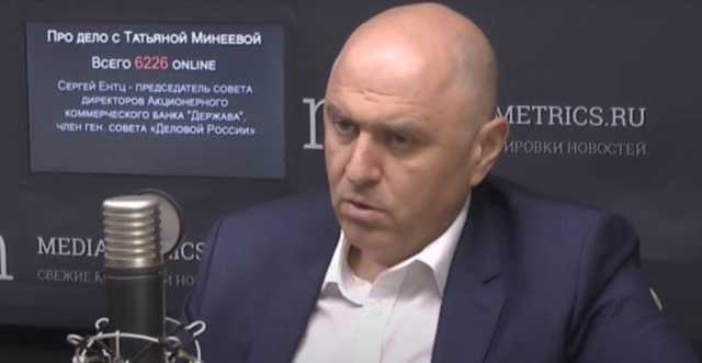 Удержать "Державу": Ентц готовится "выйти из игры"?