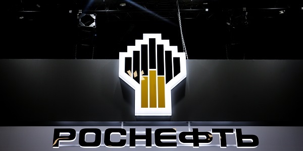 Увядающая «Роснефть»