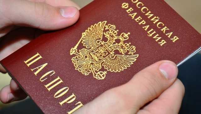 МВД предложило продлить срок действия паспортов с целью снижения коррупционных рисков