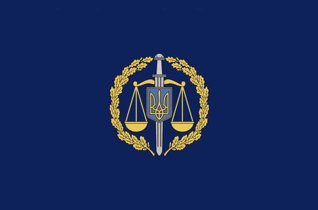 Начальник управления Офиса генпрокурора избежал штрафа за несвоевременную декларацию