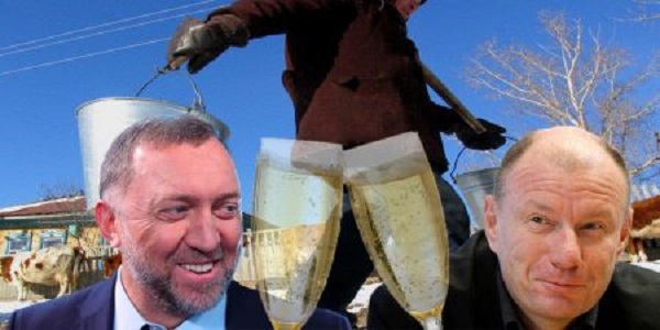 «Катастрофа» Владимира Потанина