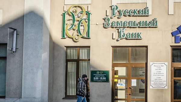 Банкира Булгучева вписали в молдавскую схему