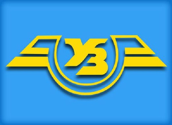 «Укрзализныця» в суде просит рассрочку на выплату штрафа АМКУ