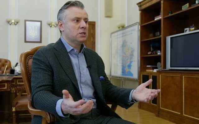Кто вместо Витренко?