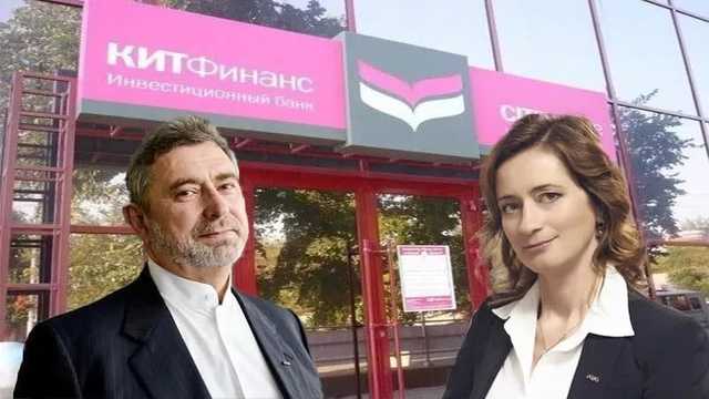   ""  