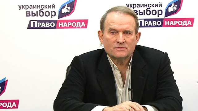 По материалам СБУ суд арестовал яхту, которая принадлежит Медведчуку