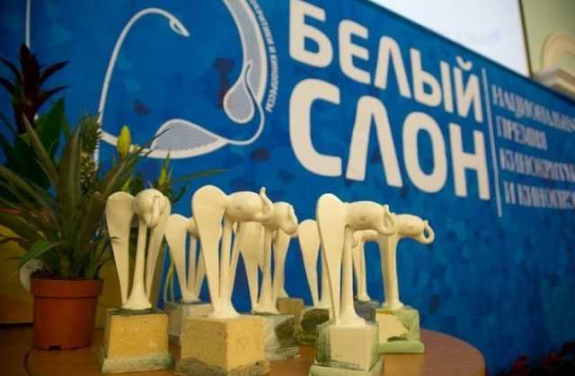 Никита Михалков был против