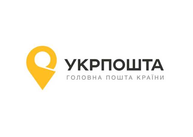 В Лозовой почтальоны украли полмиллиона гривен