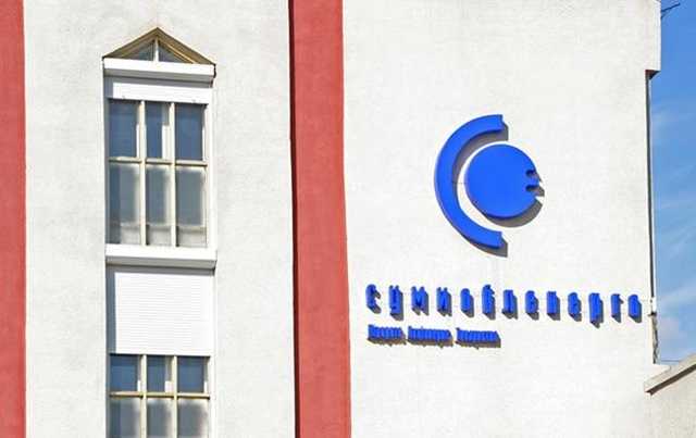 Руководство Сумыоблэнерго вывело в тень более 80 млн грн