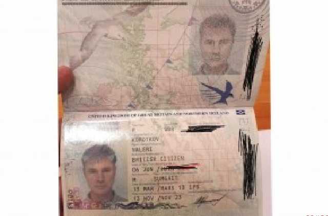 Из Великобритании в Госдуму