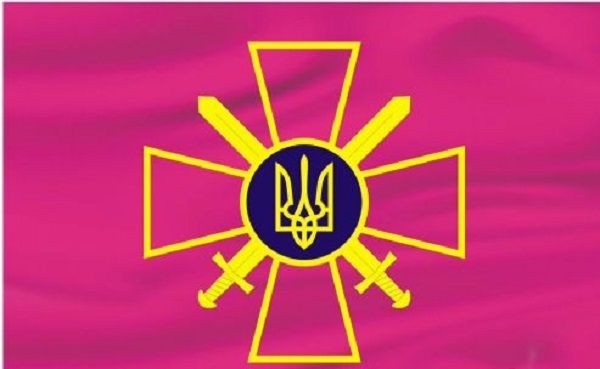 Экс-чиновника Минобороны обвинили в растрате 15 млн гривен