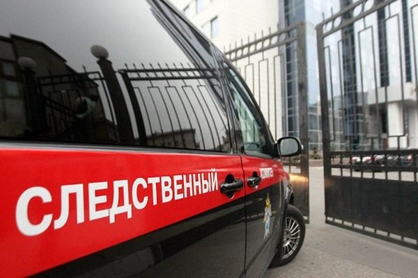 СК начал проверку по обрушению на Тамбовской ТЭЦ, где пострадали люди