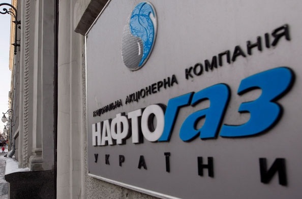 «Нафтогаз» подал второй иск против «Интерпайпа» из-за нарушений контракта