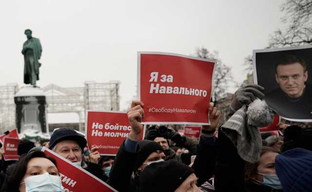 ФБК объявил о новом митинге в поддержку Навального