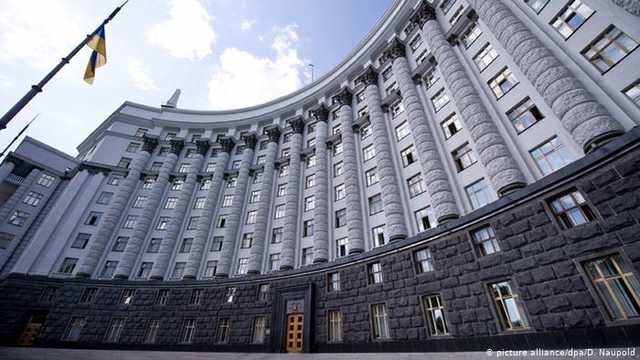 ГБР направило в суд дело о миллионном откате в Кабмине
