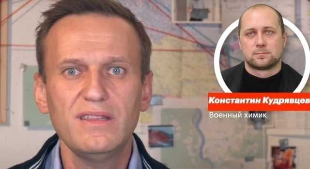 ГИБДД удалила данные об автомобиле предполагаемого отравителя Навального