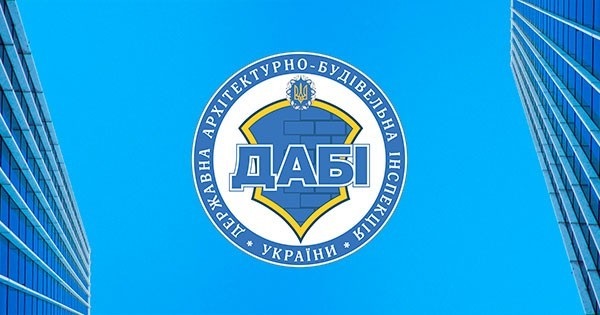 "Новая ГАСИ". Глава Минрегиона Чернышов решил отстраниться от Парцхаладзе и Саакашвили