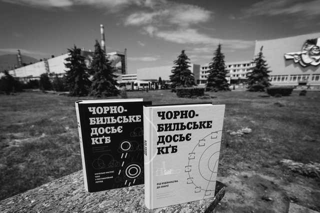 Обнародованы секретные документы о катастрофе на ЧАЭС