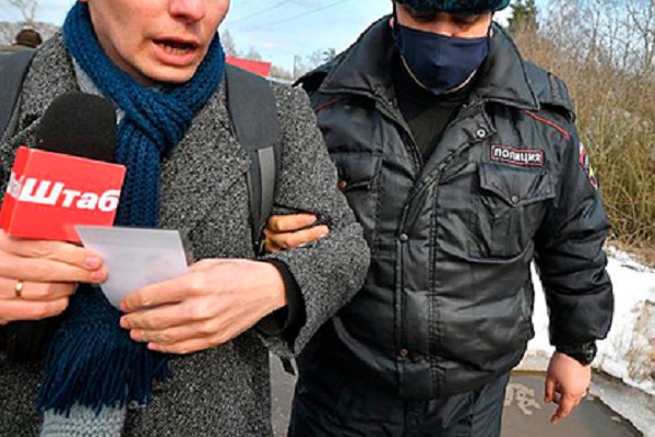 Суд приостановил деятельность ФБК и штабов Навального