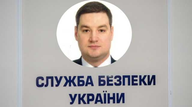 Нескоромный опубликовал “черный список”