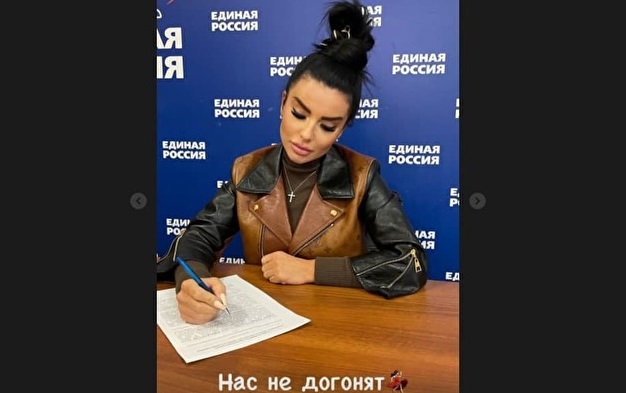 Экс-солистка «Тату» Волкова будет участвовать в праймериз «Единой России»