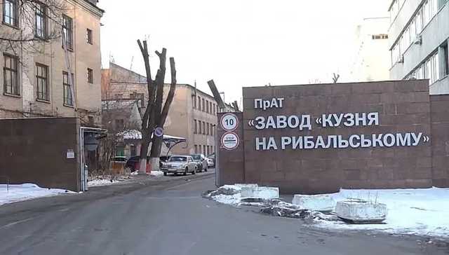 СМИ: ГБР проводит обыски в «Кузне на Рыбальском» и «Богдан Моторс»