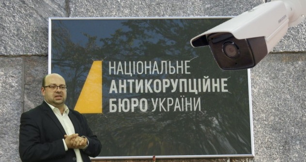 Как детективы НАБУ “сливают” дело о бюджетных растратах КП “Информатика”