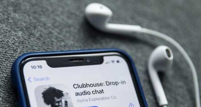 Почему Clubhouse не смог. Как новая соцсеть прошла путь от ажиотажа к разочарованию