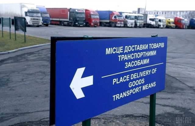 Мотоциклы, иномарки и прицепы: какие авто задекларировали главы областных таможен