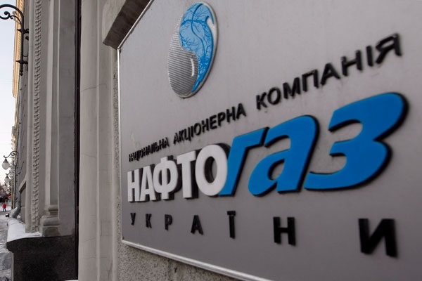 В «Нафтогазе» выяснят, почему финдиректор заявил о прибыльности компании