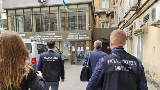 В Департаменте земельных ресурсов КГГА идут обыски