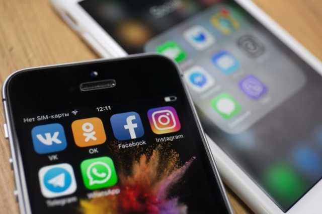 WhatsApp заблокирует пользователей, не согласных с новой политикой