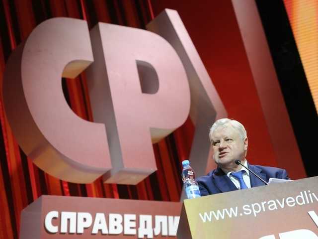 "Справедливость" за деньги: как эсеры получают донаты от коррумпированного бизнеса
