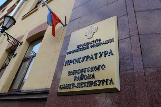Петербургской прокуратуре не понравился поцелуй девушек в соцсетях итальянского дома моды