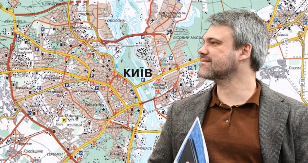 Как Петр Оленич засекретил данные об инвентаризации столичной земли