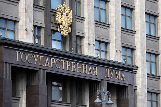 Госдума поддержала выход России из Договора по открытому небу