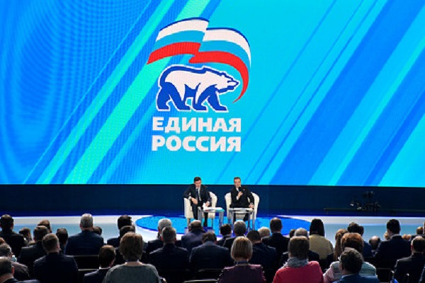 В Москве пройдет съезд «Единой России»